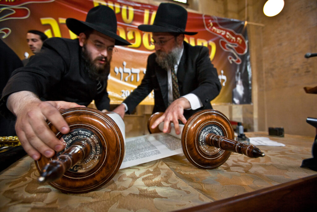 Krakow - Jewish